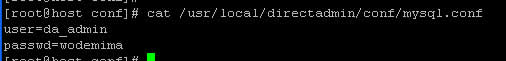 忘记Directadmin的MySQL数据库管理员密码的解决办法-SSHCE测评
