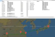 starrydns日本VPS/1核1G\20G硬盘/100M端口500GB流量月付$10起-SSHCE测评