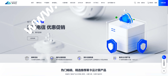 莱卡云：韩国原生住宅IP服务器测评，100-300Mbps电信CN2GIA/联通4837/移动CMI大带宽，月付68元起-SSHCE测评