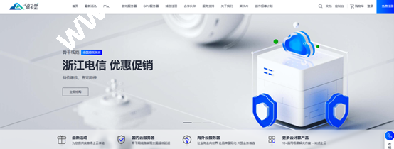 莱卡云：香港VPS，原生香港IP/大陆优化线路（BGP多线接入，直连CN2），月付25元起附测评-SSHCE测评